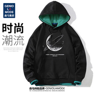 GENIOLAMODE森馬集團(tuán)衛(wèi)衣男韓版潮牌連帽寬松休閑百搭假兩件春秋上衣