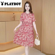 花花公子（PLAYBOY）香云紗碎花時尚減齡印花連衣裙2025新款夏季顯瘦女裝短袖木耳邊裙 桃紅色【高品質(zhì)送退貨包運(yùn)費(fèi)】 2XL 建議130-140斤