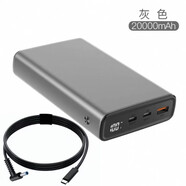 機番適用微軟Surface充電寶Pro4/6/7/5/8電腦通用筆記本平板go快充65W通用蘋(píng)果華為小米vivo一加超級快 A款：2萬(wàn)充電寶+宏碁圓頭線(xiàn)-灰色 下單請備注電腦 0mAh