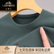 老爺車春秋冬圓低領(lǐng)雙面德絨男士中年半袖t恤加厚磨毛保暖打底衫修身衣 綠色 XL 175