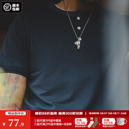 馬登工裝美式肌肉cleanfit重磅亨利衫純棉老錢風(fēng)阿美咔嘰短袖T恤男夏 藏青色 L （175/96A）