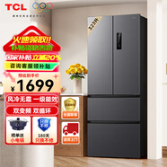 TCL四門冰箱雙開法式多門家用323升風(fēng)冷無霜一級能效72CM寬嵌入變頻雙循環(huán)政府補貼以舊換新養(yǎng)鮮除味 時尚多門冰箱