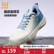361度男鞋運動鞋速湃lite夏季新網(wǎng)面透氣減震回彈男跑步鞋 羽毛白/仿古灰藍 41