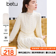 百圖betu女裝冬季新款連衣裙高領(lǐng)收腰絨感提花蕾絲裙子女2411T86 淺杏色 M