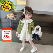 G.DUCKKIDS童裝女童套裝春秋季兒童衣服女小童秋裝連衣裙套裝女孩開衫兩件套 綠色邊單連衣裙 90 尺碼1~2歲【 80-90cm】cm
