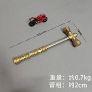 葉余五金昊天錘雷神之錘五金版diy擺件圣錘網(wǎng)紅八棱亮銀錘金箍棒 35cm小號(hào)款