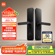 小米智能門鎖 E30 C級(jí)鎖芯 指紋鎖電子鎖家用門鎖 防盜門鎖密碼鎖