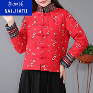 奈加圖秋冬新款民族風(fēng)女裝棉服復古印花棉麻小棉襖短款夾棉棉衣外套女 紅色 2XL 建議體重110-125斤穿