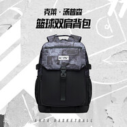 安踏湯普森KT雙肩背包初中高中學生大容量書包運動旅行包