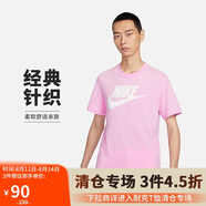 耐克(NIKE)男短袖T恤 純棉 運(yùn)動休閑 經(jīng)典簡約 AR5005-624 粉色L