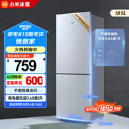 小米（MI）185升雙門(mén)兩門(mén)小型家用電冰箱 冷藏冷凍迷你雙開(kāi)門(mén)冰箱 租房宿舍BCD-185MDM03