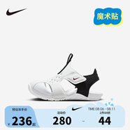 NIKE 耐克童鞋男女童包頭防撞涼鞋S PROTECT2夏季速干兒童沙灘嬰童