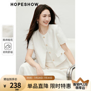 紅袖設(shè)計(jì)感提花短外套2025夏季新款女裝截短式正肩圓領(lǐng)休閑百搭小上衣 米白004 S