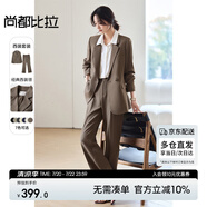 尚都比拉職業(yè)通勤西裝套裝女春秋正裝西服外套褲子面試兩件套 深咖色 S