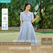 茵曼萊賽爾鏤空蕾絲V領連衣裙夏季女裝百搭木耳邊短袖裙子 迷霧藍 M