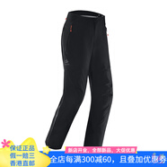 凱樂(lè)石（KAILAS）KAILAS SD 500S 運(yùn)動(dòng) 戶外 登山 GTRE-TEX 3L面料 防風(fēng) 快速穿脫 墨黑 M