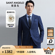 報喜鳥西服套裝男士西裝【澳洲綿羊毛】輕商務(wù)正裝時尚上班西裝西褲套裝 藏藍色凈色-標(biāo)準-單開 52 A(185/104) /請備注腰圍或褲子