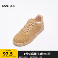 三福男低幫板鞋輕都市系列發(fā)泡底休閑時尚男鞋827060 黃色 41
