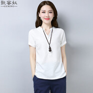 歌蜜奴 棉麻t恤女2021春夏新品女裝時(shí)尚條紋V領(lǐng)舒適短袖上衣A1003 白色 M