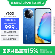 vivo Y200i  智能5G手機(jī) 6000mAh大電池 44W閃充 120Hz金剛護(hù)眼屏 超薄機(jī)身 AI藍(lán)心大模型 浩海藍(lán) 8GB+256GB