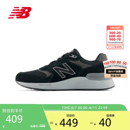 NEW BALANCE25年男款百搭運(yùn)動(dòng)休閑鞋MW880BB7 40