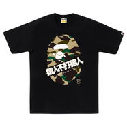 A BATHING APE男士潮流迷彩印花寬松短袖T恤 black / yellow 均碼 |3XL