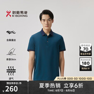 勁霸男裝（K-Boxing）【桑蠶絲】男士短袖T恤商務休閑夏季高檔短袖polo衫男|BTKT2367 深蘭綠 L