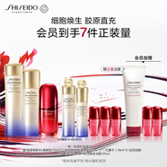 資生堂（SHISEIDO）全新悅薇清爽水乳+紅腰子精華套裝 美白淡斑抗老緊致 生日禮物女