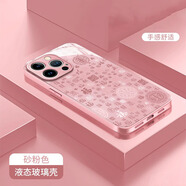 迅炫百福圖適用蘋果16手機殼iPhone15/14玻璃套13/12MINI創(chuàng)意11PROMAX情侶XS/XR火7/8P防摔14PLUS個性S BCMM粉百福圖【金屬漆玻璃】 iPhone 6s