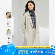 梵希蔓含綿羊毛西裝式呢大衣女秋冬高級感雙排扣長款過膝毛呢外套 50690 淺咖色 M