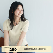 伊芙麗（eifini）【夏季薄款全新升級】伊芙麗高智麻花毛衣短袖針織衫女 米白 短袖圓領(lǐng)現(xiàn)貨 S 80-105斤