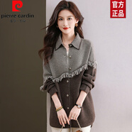 皮爾卡丹（pierre cardin）100純羊毛針織衫女開(kāi)衫加厚毛衣外套感中長(cháng)款撞色輕奢春秋冬 咖色 L