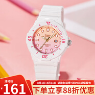 卡西歐（CASIO）手表 學生兒童表 百搭時尚 防水夜光指針考試手表 LRW-200H-4E2