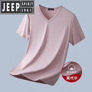 吉普（JEEP）冰絲莫代爾短袖T恤男士夏季薄款速干衣新款純色V領(lǐng)情款上衣 灰紫色 L (110-130斤)