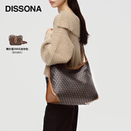 DISSONA迪桑娜女包幸運錦囊hobo包老花包單肩手提包情侶通勤包中性腋下包 棕色-大號（肩帶可調節(jié)）