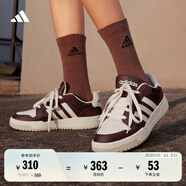 adidas ENTRAP休閑低幫運動板鞋少年感復古籃球鞋男女阿迪達斯 粉棕/白色/礬土棕   38