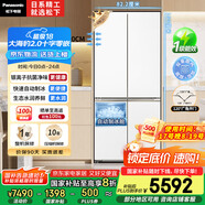 松下（Panasonic）【國家補貼20%】大海豹2.0PRO家用雙開門冰箱十字門510嵌入式四開門一級能效風冷無霜NR-ED51CMA-W