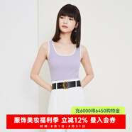CAROLINE卡洛琳2023夏季新款簡(jiǎn)約低領(lǐng)撞色夏日多巴胺針ECRDBA46 紫色（現貨） S