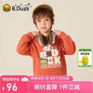B.Duck小黃鴨童裝男童衛(wèi)衣針織衫秋裝兒童上衣套頭衫 桔紅 130 cm