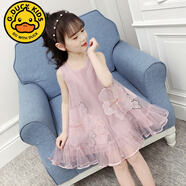 G.DUCKKIDS女童連衣裙夏裝2024新款超洋氣無(wú)袖網(wǎng)紗兒童吊帶公主裙女孩裙子潮 紫色(無(wú)袖花裙) 140cm(140cm)