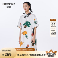 幻走（MOVEUP）2023夏季新款.FUN系列 印花純棉口袋設(shè)計(jì)師針織連衣裙 梔子白 L