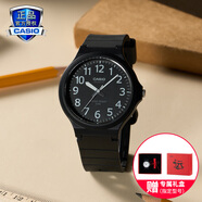 卡西歐（CASIO） SPORT手表男女士學生時尚運動表 太陽能雙顯石英男表女表 MW-240-1BVDFK