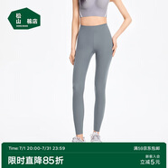 松山棉店高彈無痕裸感打底褲女可外穿休閑運(yùn)動瑜伽褲灰色均碼