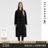 歌力思（ELLASSAY）【博主同款】秋冬新款綿羊毛安可拉紅雙面呢毛呢大衣B-D003 經(jīng)典黑 S