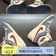 耐克AJ籃球鞋男鞋新款A(yù)ir Jordan 1 Low AJ1休閑鞋低幫運(yùn)動(dòng)鞋 HM3711-144 42