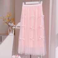 苜戈2025新款小公主仙女蝴蝶結蕾絲網(wǎng)紗顯瘦百褶中長(cháng)款粉色半身裙 粉色 (蝴蝶結) L 115-130斤