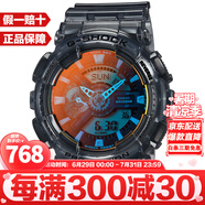 卡西歐（CASIO）手表GA-110系列爆款黑金運動防水多功能日韓表送男友 新款夏日沙灘主題GA-110TLS-8A