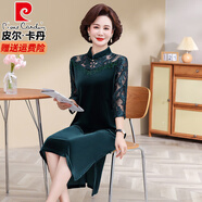 皮爾卡丹（pierre cardin）高檔喜媽媽春秋季參加婚禮氣質(zhì)旗袍年輕喜婆婆婚宴裝金絲絨連衣裙 綠色 4XL (建議150-165斤)