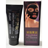 膚姿美深海黑泥祛除黑頭膠原面膜 黑色圖片款120g