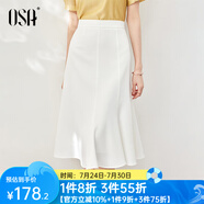 歐莎（OSA）法式高腰白色a字半身裙子女士夏季2025年新款顯瘦遮胯魚尾傘裙 白色 XL